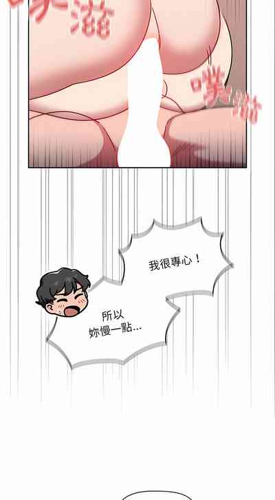 第343頁圖
