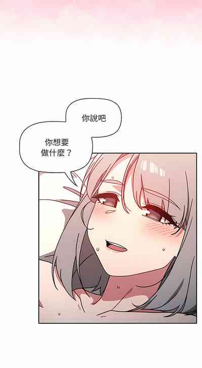 第359頁圖