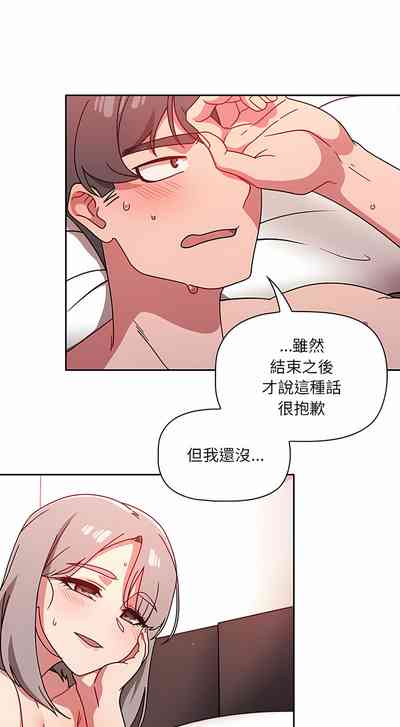 第367頁圖