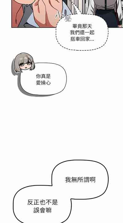 第375頁圖