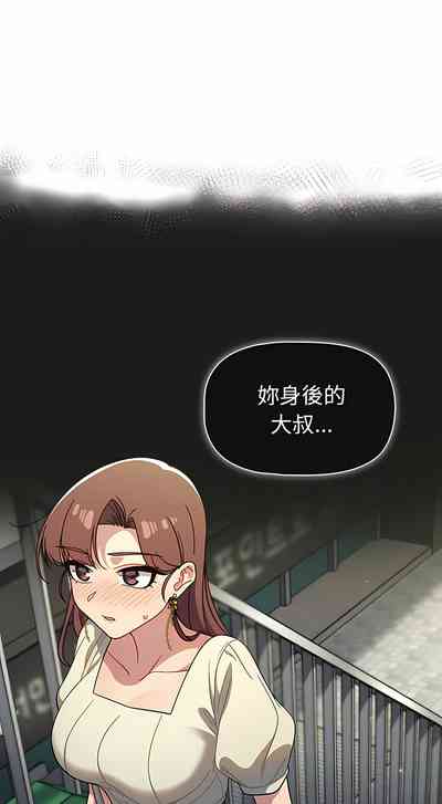 第395頁圖