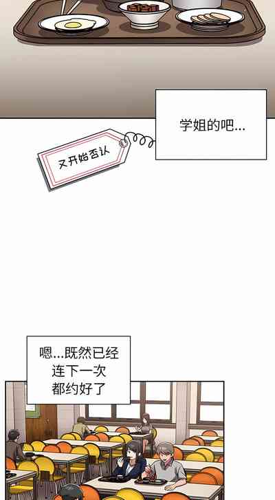 第447頁圖