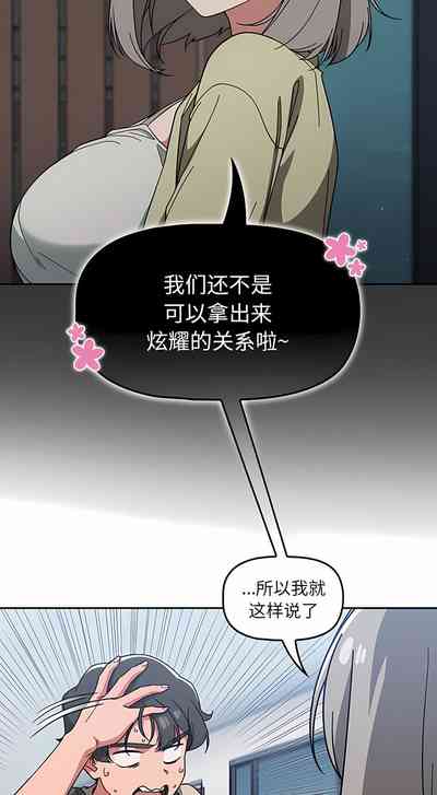 第451頁圖
