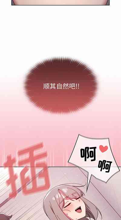 第479頁圖