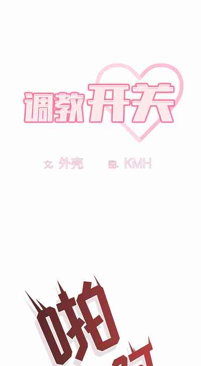 第483頁圖