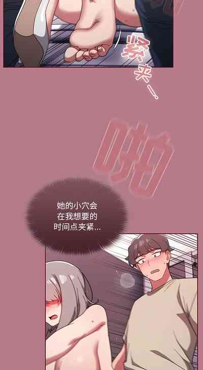 第487頁圖