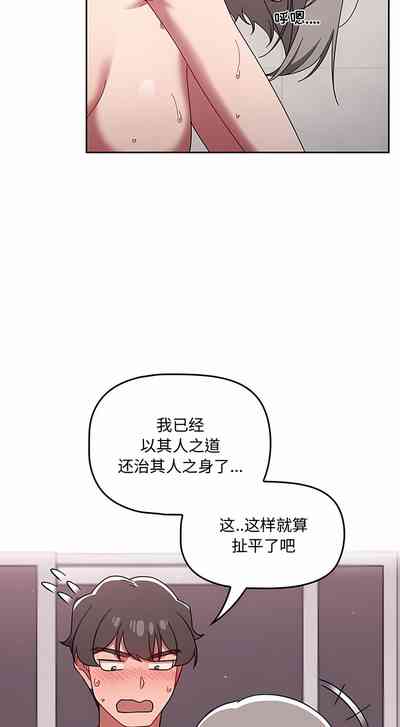 第491頁圖