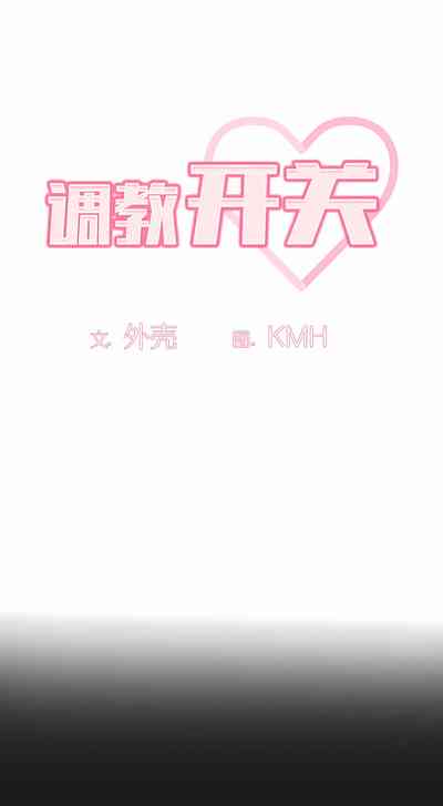 第511頁圖