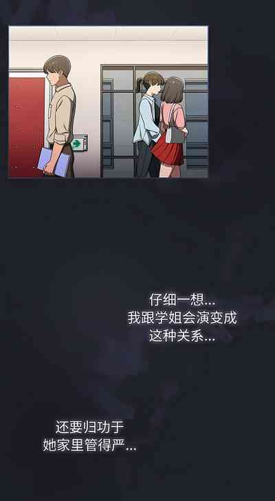 第519頁圖