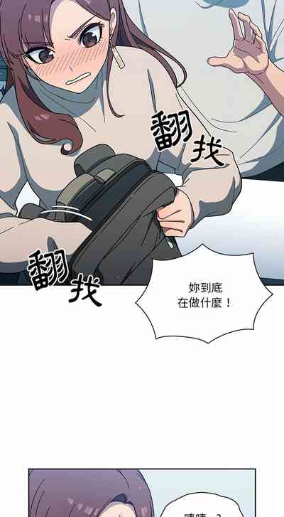 第51頁圖