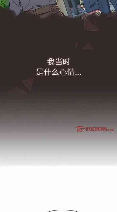 第523頁圖