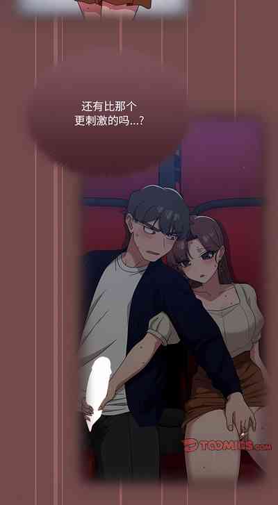 第531頁圖
