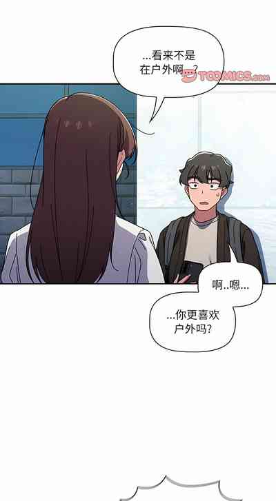 第535頁圖