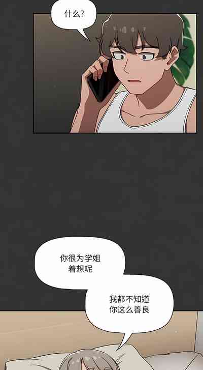 第539頁圖