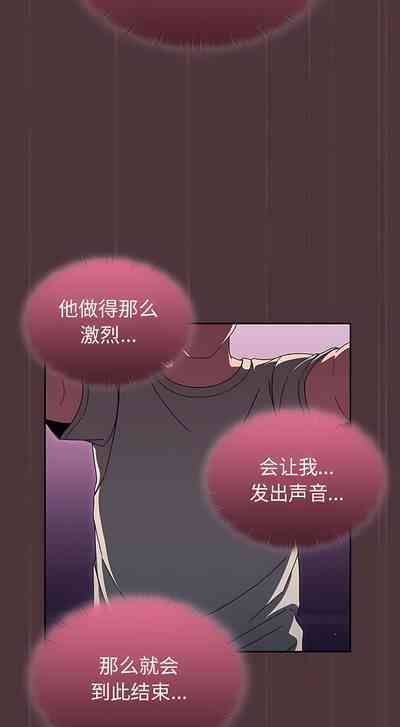 第555頁圖