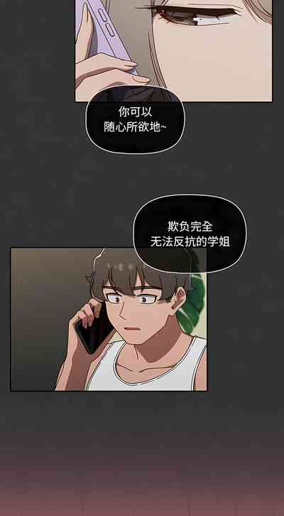 第559頁圖