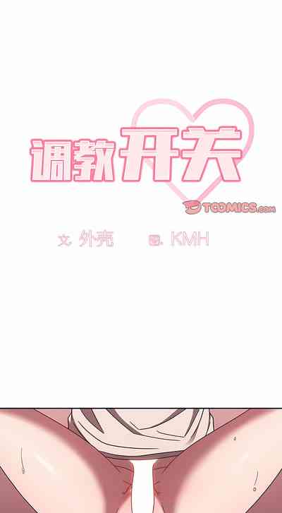 第571頁圖