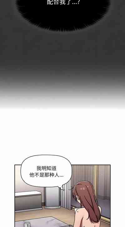 第587頁圖
