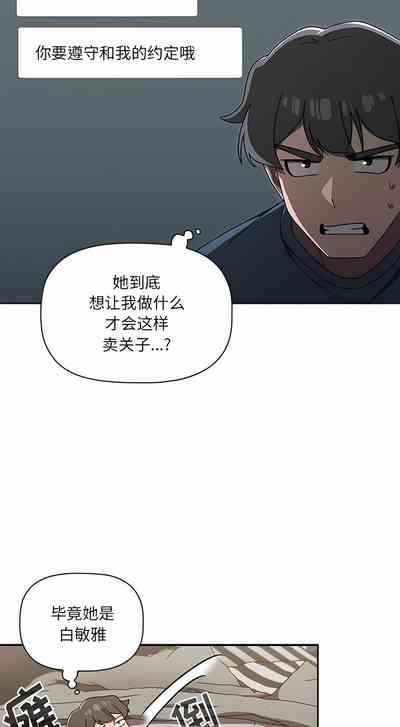 第591頁圖