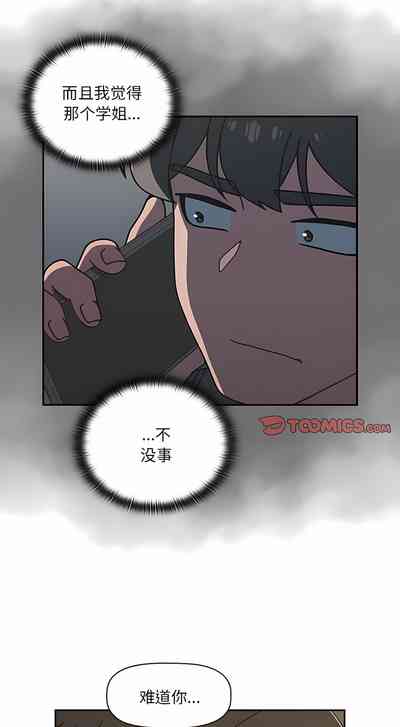第595頁圖