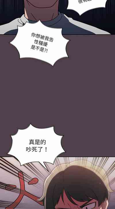 第59頁圖