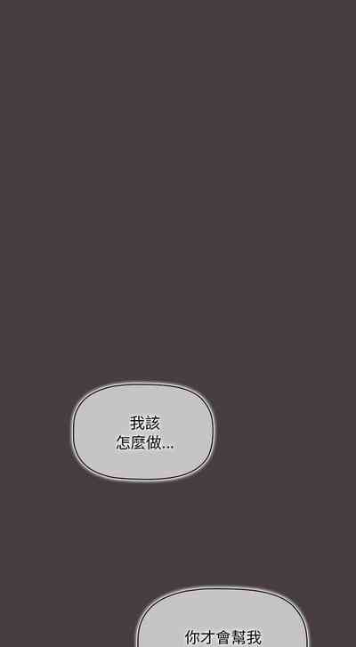 第63頁圖