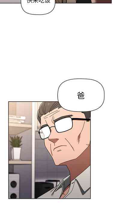 第663頁圖
