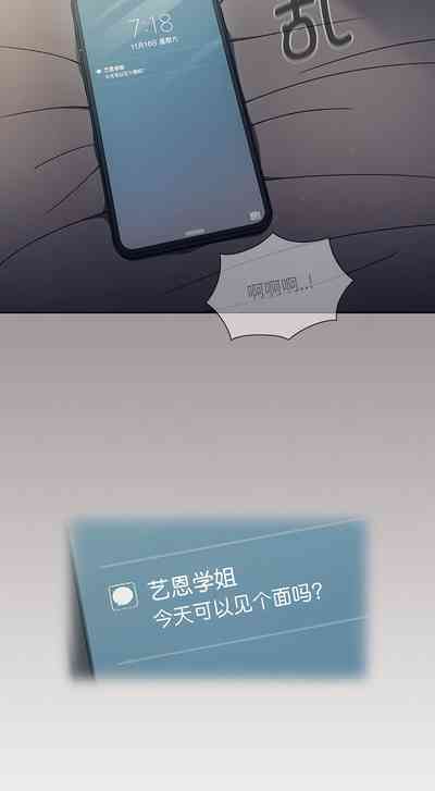 第667頁圖