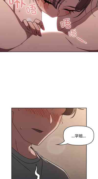 第683頁圖