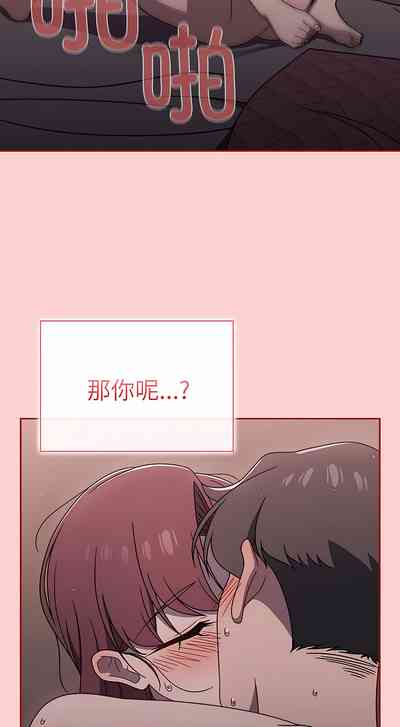 第703頁圖