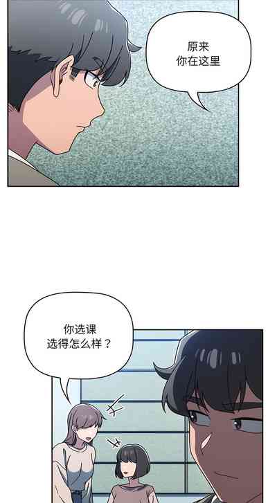 第707頁圖
