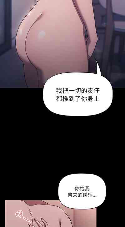 第711頁圖