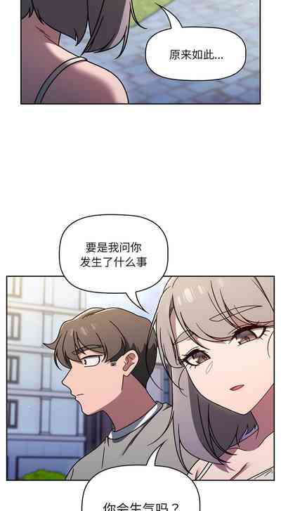 第715頁圖