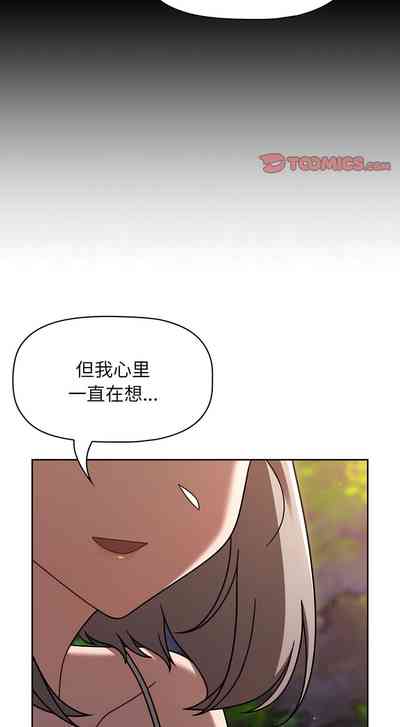 第719頁圖