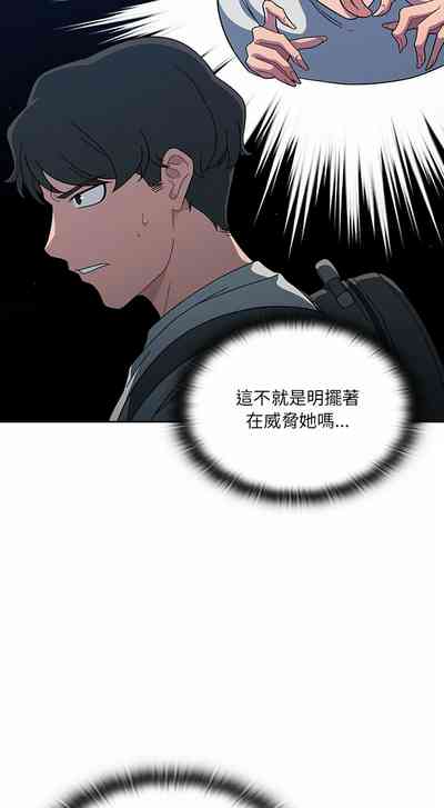 第71頁圖