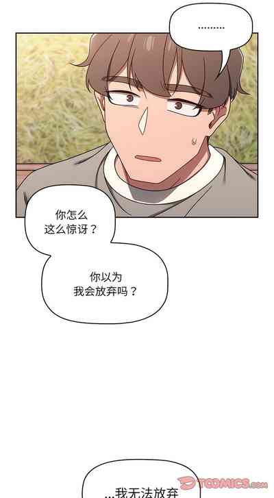 第723頁圖
