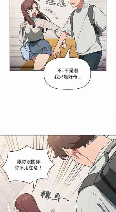 第75頁圖