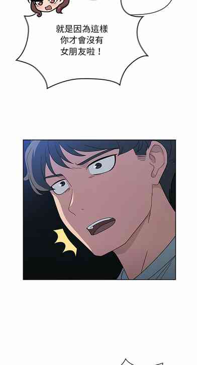 第79頁圖