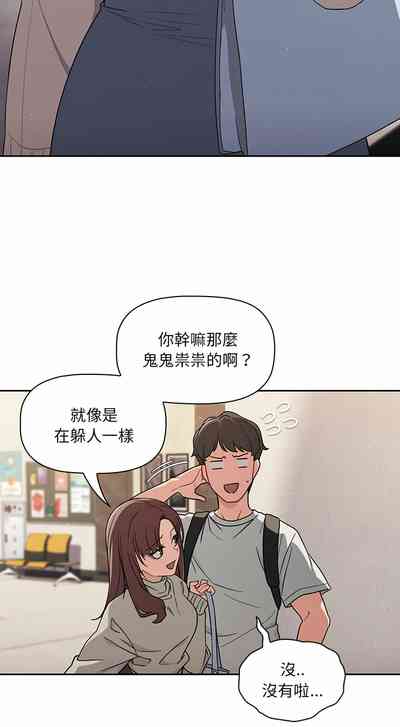 第7頁圖