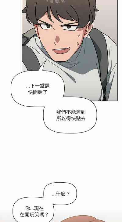 第83頁圖
