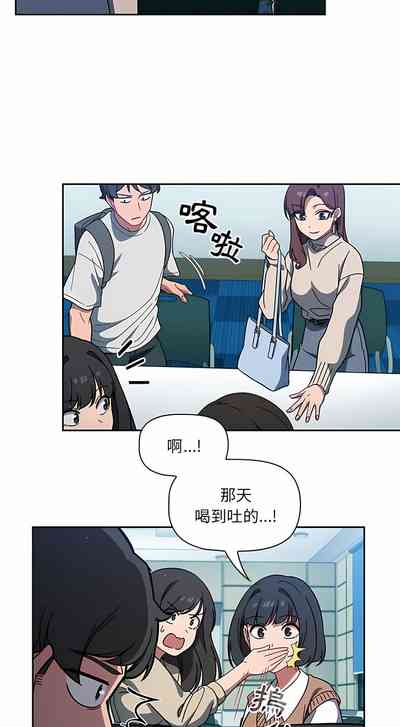 第87頁圖
