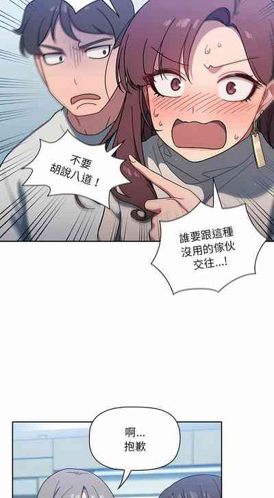 第91頁圖