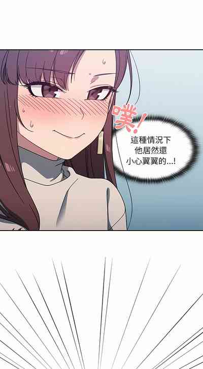 第99頁圖