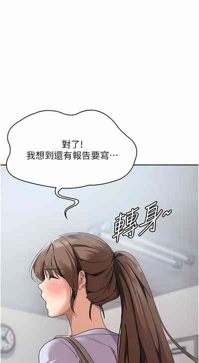 第103页图