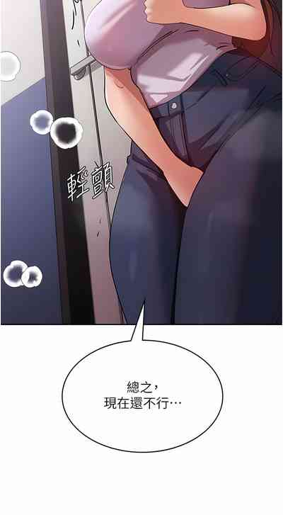 第107页图