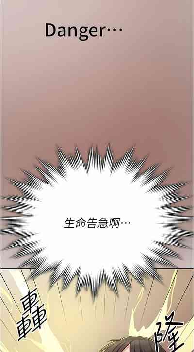 第123页图