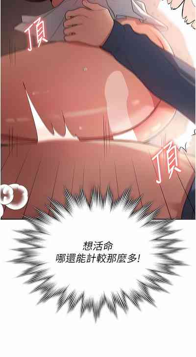 第127页图