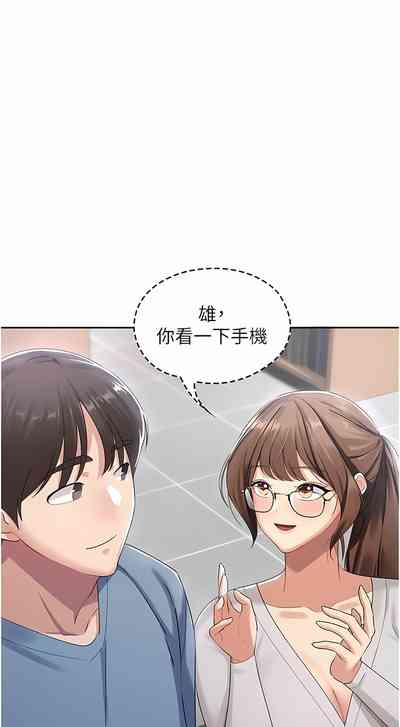 第15页图