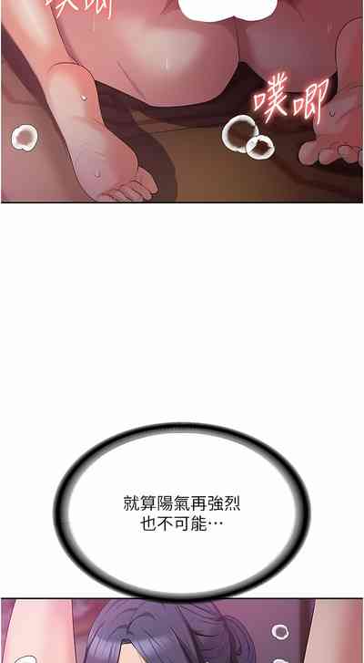 第175页图