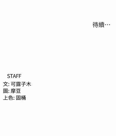 第179页图